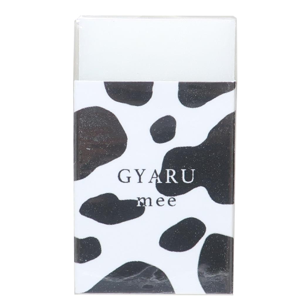 まとまるくん消しゴム ケシゴム 消しゴム GYARU mee Cow カミオジャパン 新学期準備文具 小学生 中学生 かわいい メール便可