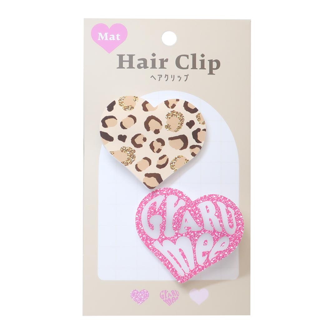 マットヘアクリップ ヘアアクセ GYARU mee Leopa カミオジャパン 前髪クリップ 洗顔 メイク メール便可