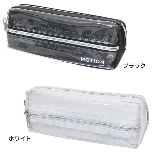 3ルームペンケース ペンポーチ MOTION カミオジャパン 新学期準備文具 筆箱