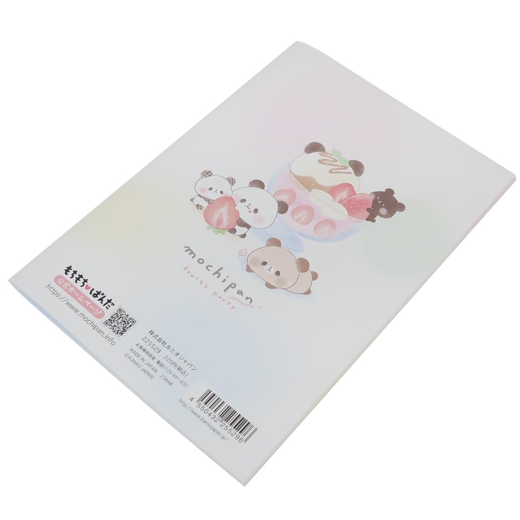 A5連絡ノートたて 連絡帳 もちぱんフルーツパーティー カミオジャパン 新学期準備文具 小学生 れんらくノート メール便可