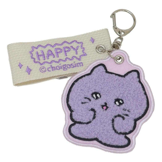 サガラキーホルダー キーリング チェゴシム ネコゴシム HAPPY カミオジャパン プレゼント メール便可