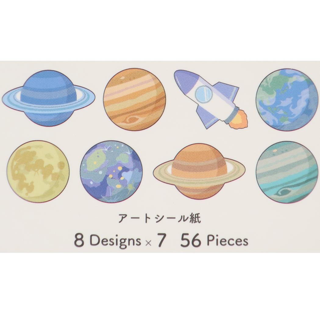 ROLLROLL SEAL ロールシール PLANET カミオジャパン デコシール かわいい メール便可