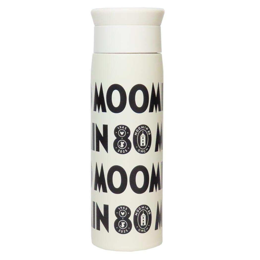 ステンレスボトル 500ml 保温保冷水筒 ムーミン 80th LOGO 北欧 カミオジャパン プレゼント