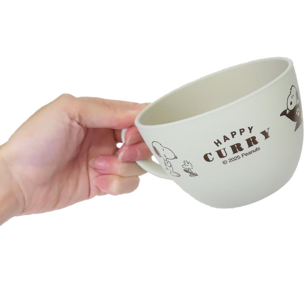 スープカップ マグカップ スヌーピー HAPPY CURRY ピーナッツ カミオジャパン 食洗機 電子レンジ対応