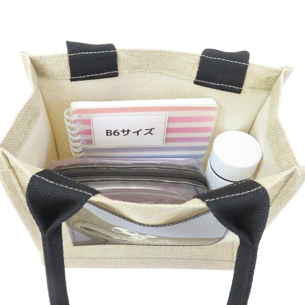ジュート風ミニトート ランチバッグ スヌーピー THESE DAYS ピーナッツ カミオジャパン お弁当かばん