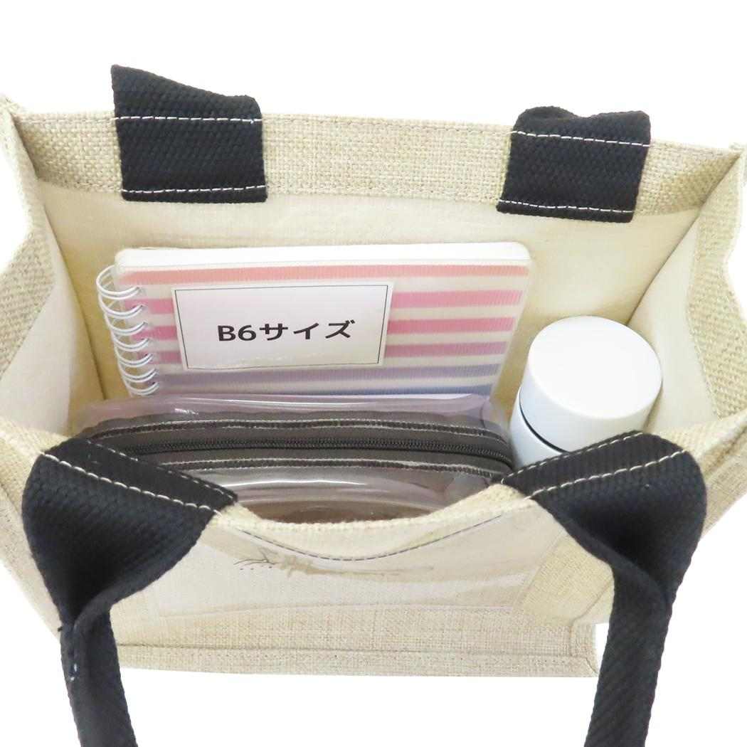 ジュート風ミニトート ランチバッグ スヌーピー サーフ　ジョー クール ピーナッツ カミオジャパン お弁当かばん