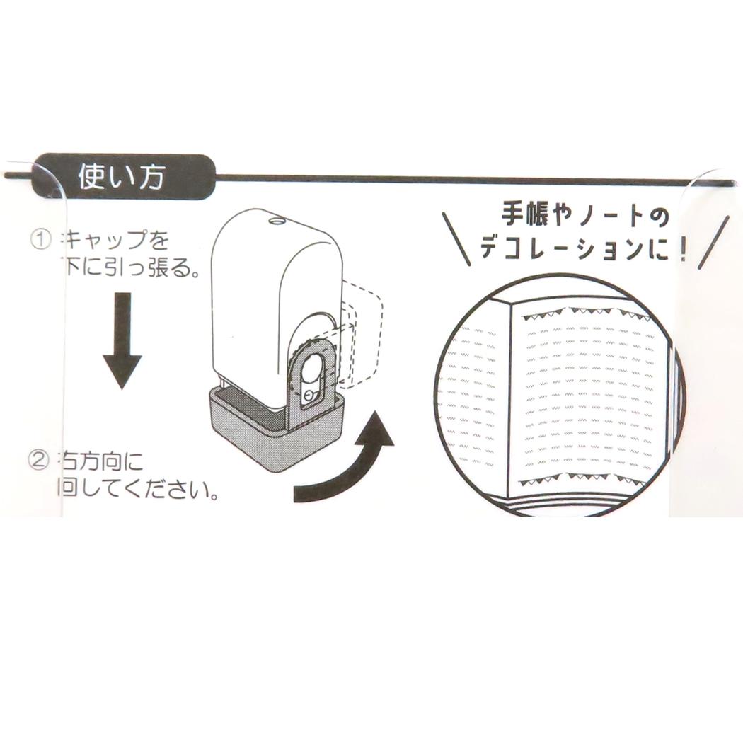 CORO-RE コローリー 転がるスタンプ はんこ ぞうき 歯 カミオジャパン 事務用品 メール便可
