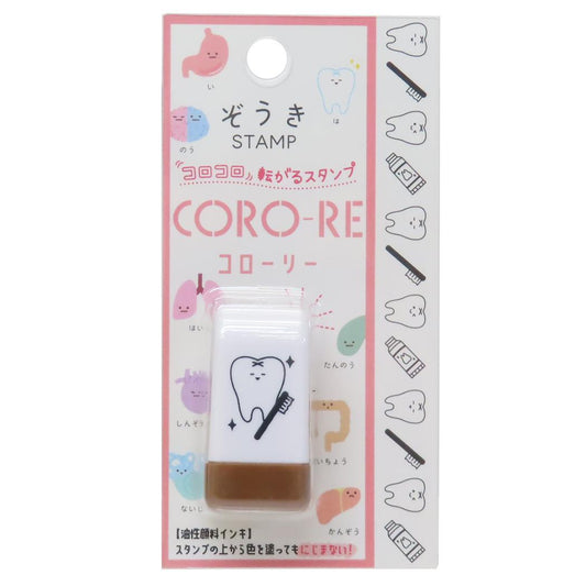 CORO-RE コローリー 転がるスタンプ はんこ ぞうき 歯２ カミオジャパン 事務用品 メール便可