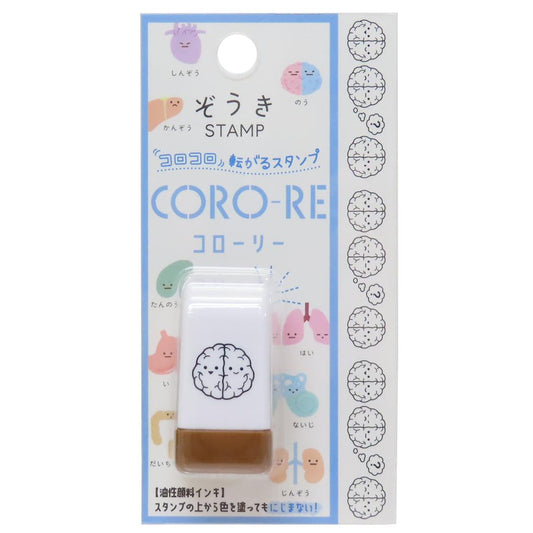 CORO-RE コローリー 転がるスタンプ はんこ ぞうき 脳 カミオジャパン 事務用品 メール便可