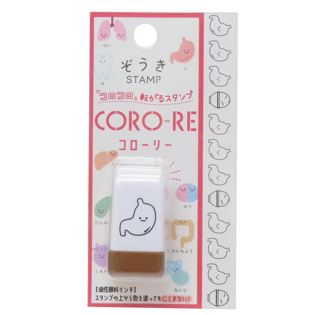 ぞうき はんこ CORO-RE コローリー 転がるスタンプ 胃 カミオジャパン 事務用品 キャラクター グッズ メール便可 シネマコレクション