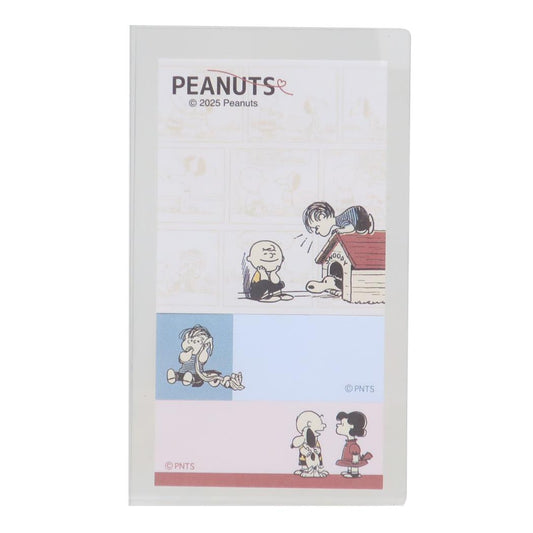 カバー付き付箋 付せん スヌーピー HAVE A NICE DAY ピーナッツ カミオジャパン 新学期準備文具 事務用品 メール便可