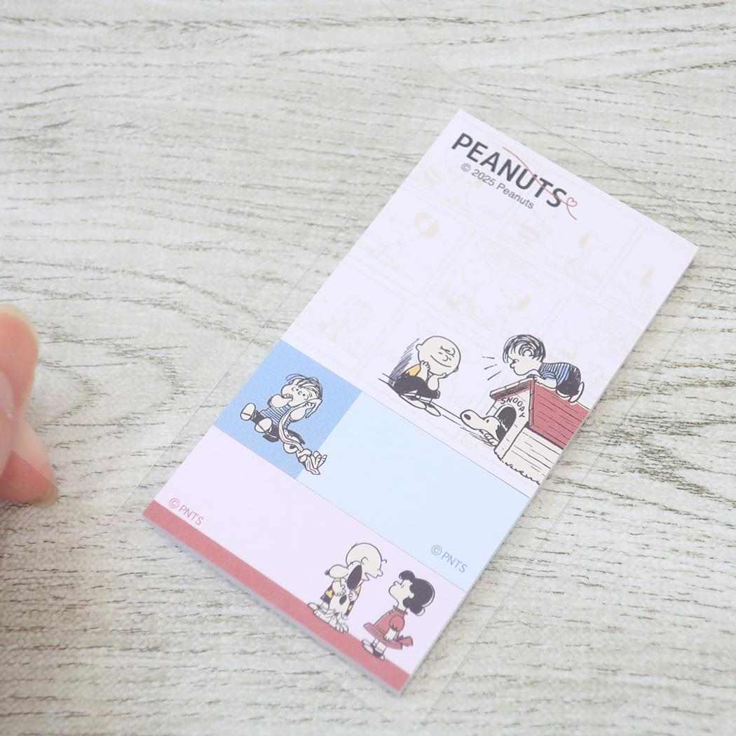 カバー付き付箋 付せん スヌーピー HAVE A NICE DAY ピーナッツ カミオジャパン 新学期準備文具 事務用品 メール便可