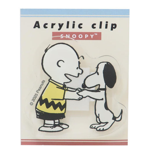 アクリルクリップ クリップ スヌーピー HAVE A NICE DAY ピーナッツ カミオジャパン 事務用品 メール便可