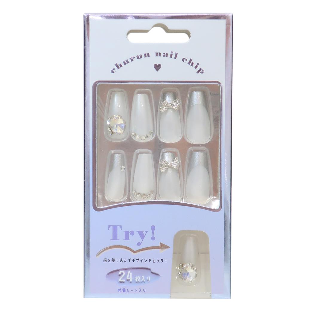 ネイルチップロングスクエアタイプ コスメ雑貨 PEARL WHITE カミオジャパン ネイルアート 付け爪 おしゃれ メール便可