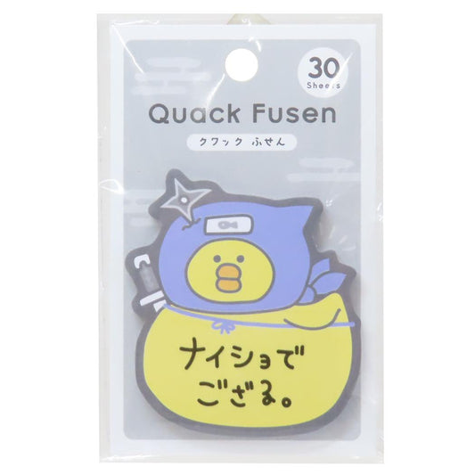 クワックふせん Quack Fusen 付箋 忍者 カミオジャパン 事務用品 かわいい メール便可