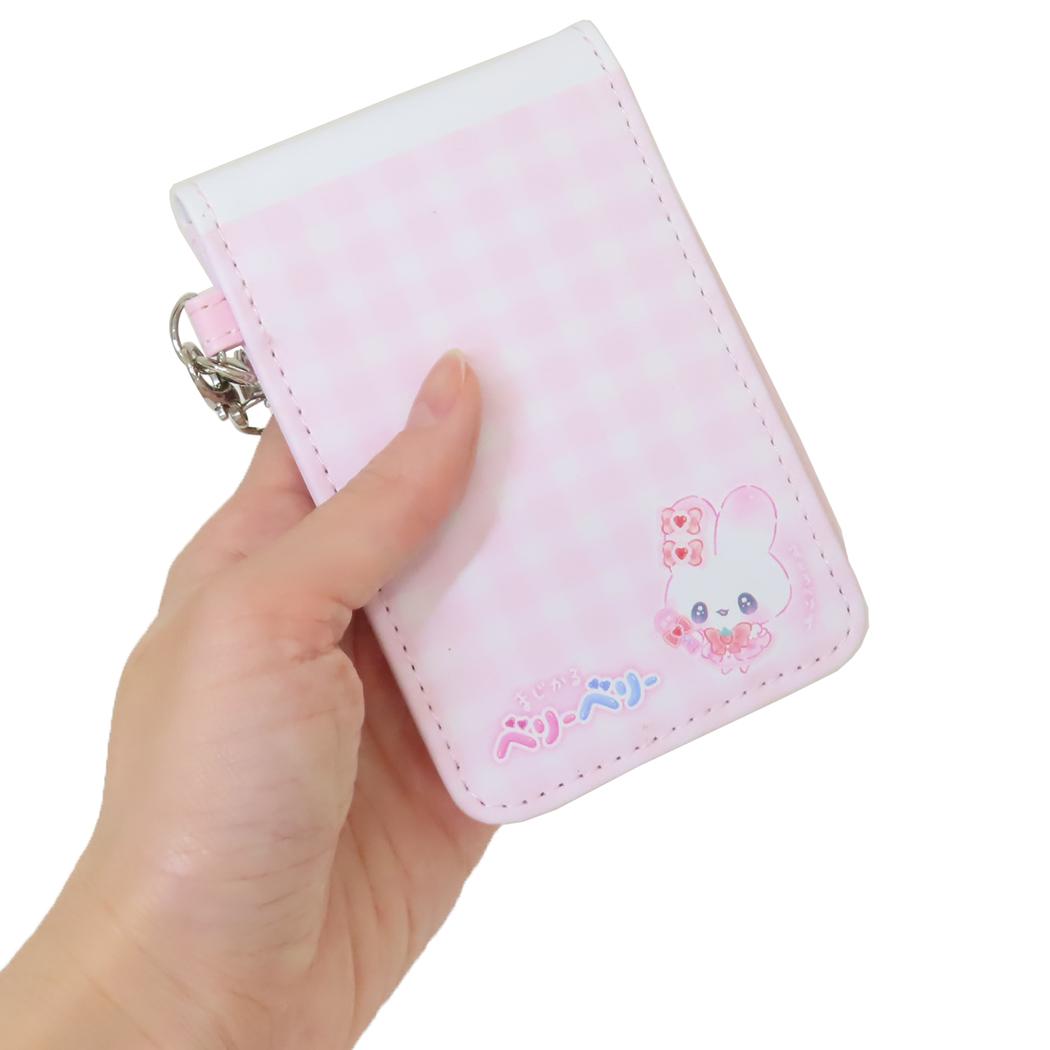 リール付き2つ折りパスケース 定期入れ まじかるベリーベリー すとろべりー カミオジャパン ICカードケース かわいい メール便可