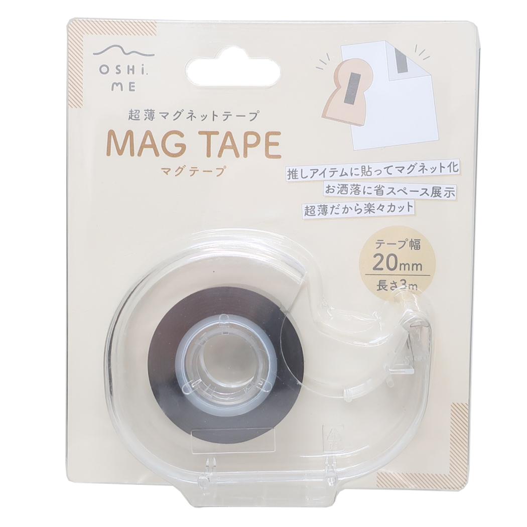 超薄マグネットテープ MAG TAPE 磁石 カミオジャパン どこでもマグネット カッターケース付き