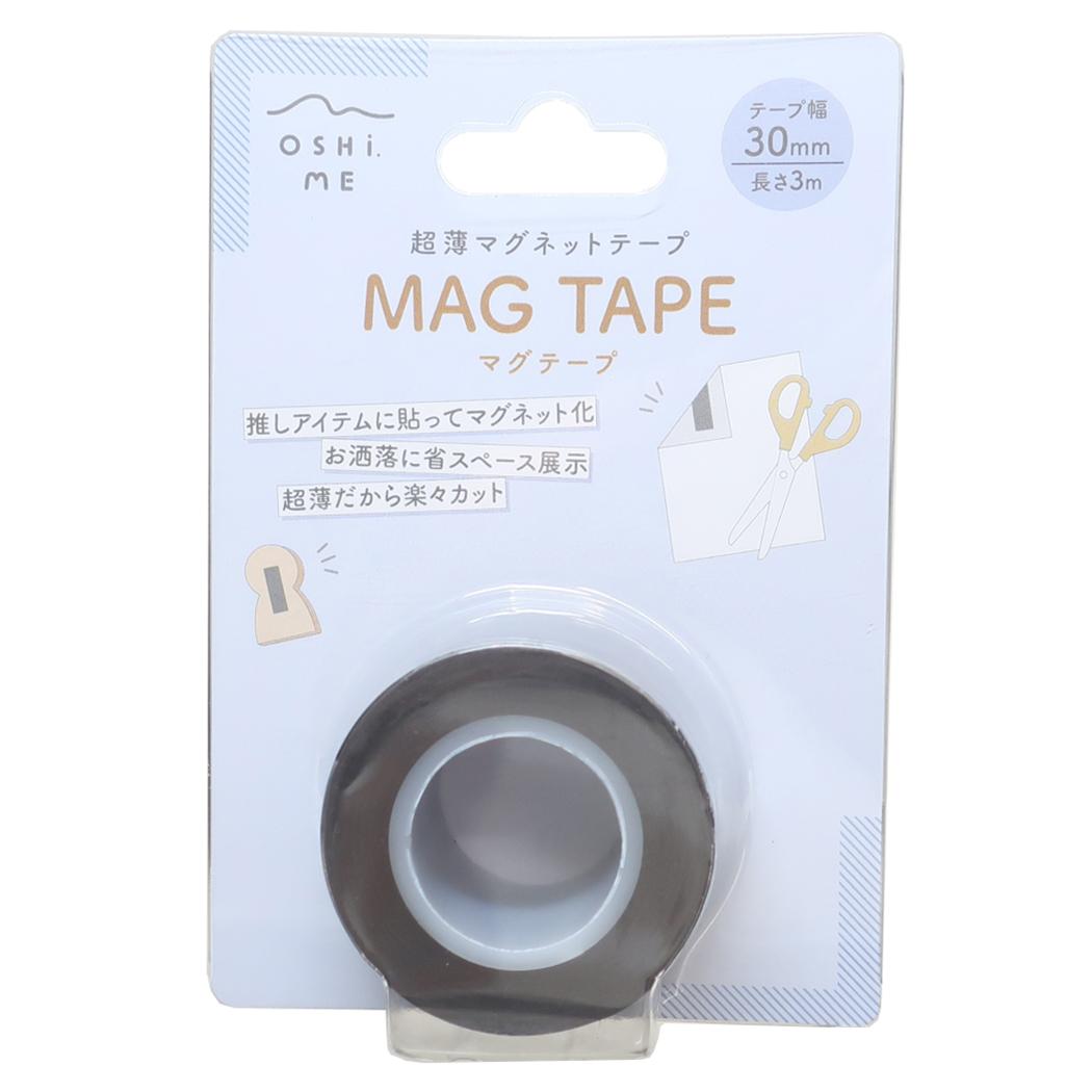 超薄マグネットテープ MAG TAPE 単品 磁石 30mm カミオジャパン どこでもマグネット 便利 文房具