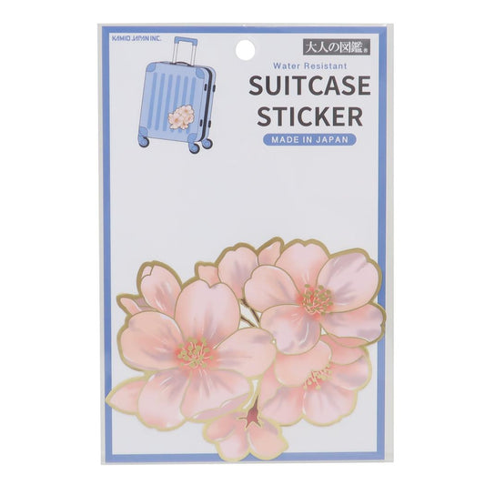 大人の図鑑スーツケースステッカー ダイカットシール 桜 カミオジャパン デコレーション デコシール メール便可