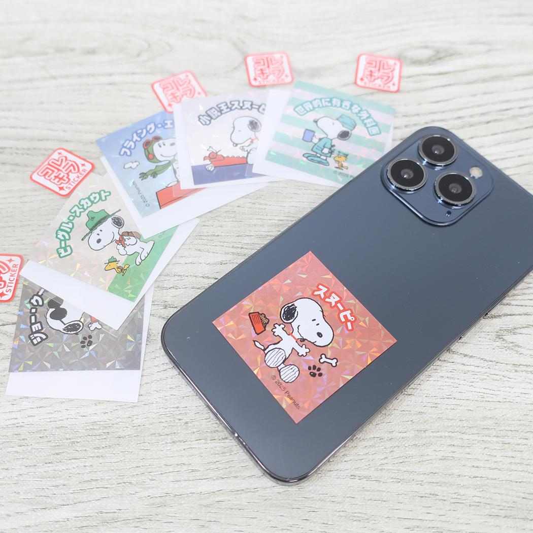 コレキラステッカー ステッカー スヌーピー 世界的に有名な外科医 ピーナッツ カミオジャパン デコシール メール便可
