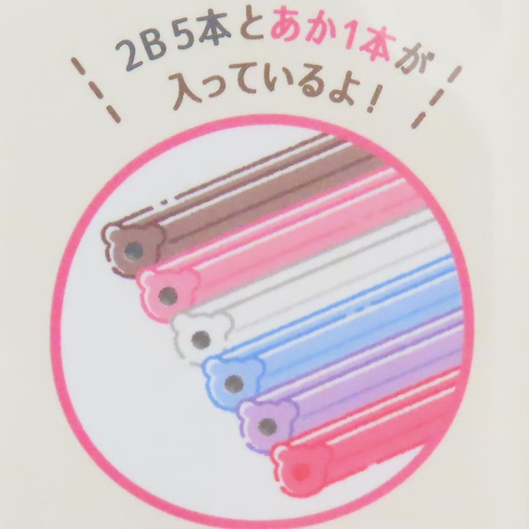 くまちゃん鉛筆 2B＆赤鉛筆 えんぴつセット 鉛筆6本セット カミオジャパン 新学期準備文具 筆記用具 小学生 中学生 かわいい メール便可