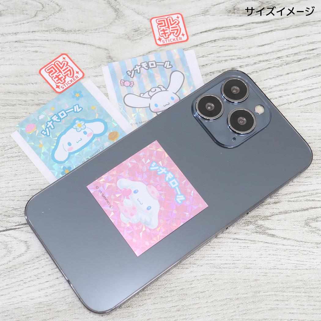 コレキラステッカー ステッカー シナモロール 3 サンリオ カミオジャパン デコシール メール便可