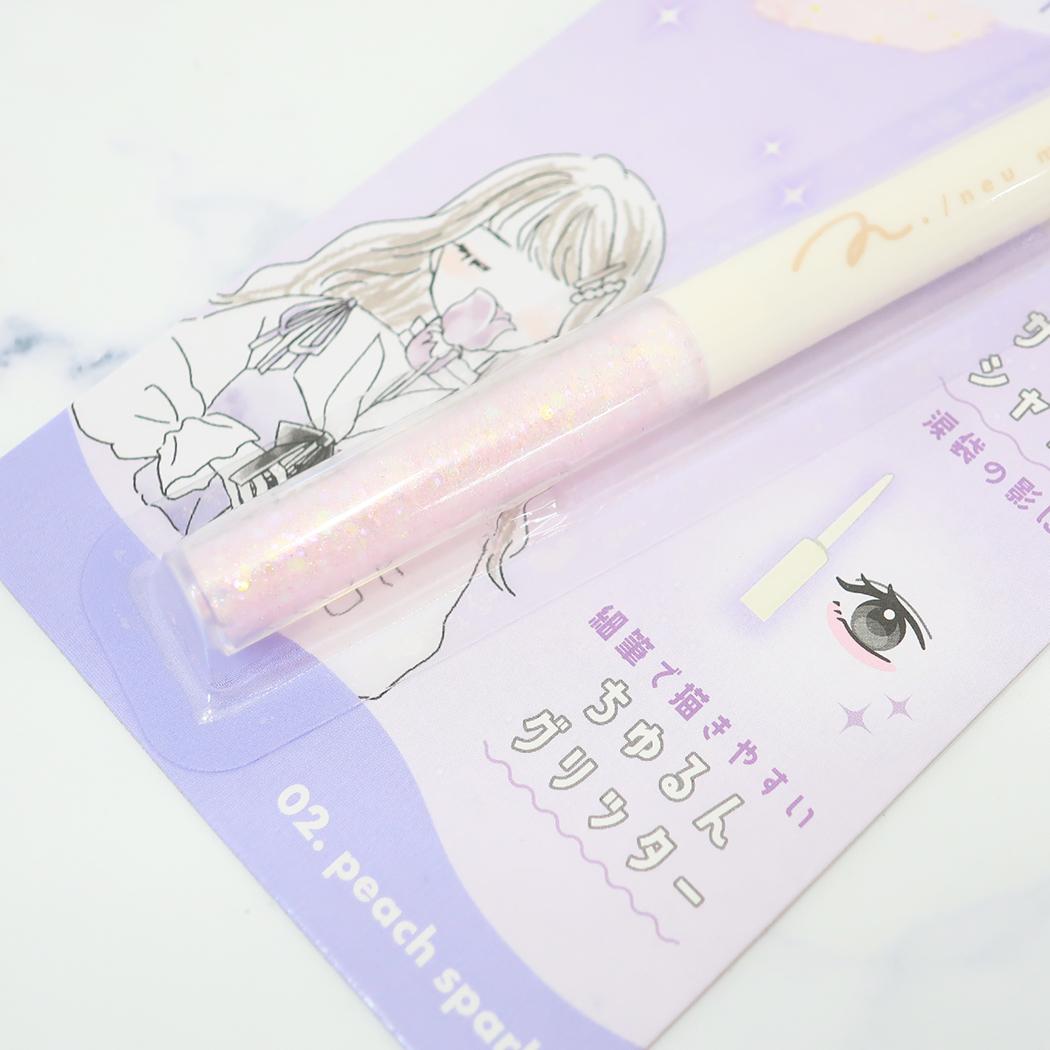 2in1涙袋グリッター＆シャドウ コスメ雑貨 PEACH SPARK カミオジャパン うるうるMIXラメ ピンクブラウン メイク道具 メール便可