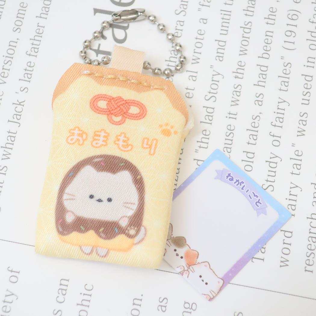 シークレットお守り付きBOXペンケース ペンポーチ もぐにゃん ヨーヨーすくい カミオジャパン 筆箱 新学期準備文具 大容量 かわいい