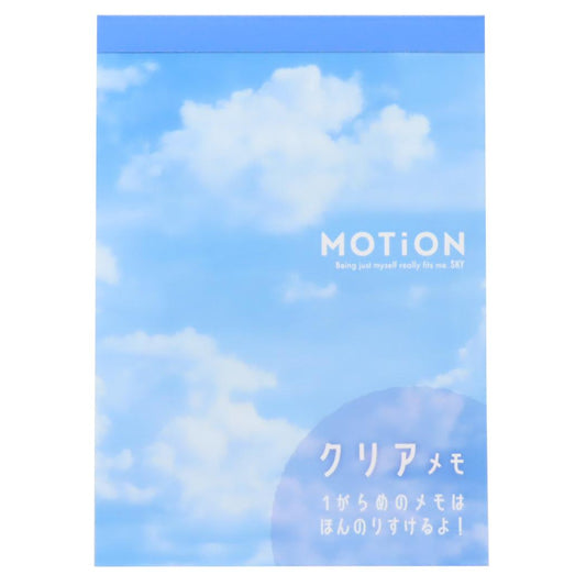 クリアシートメモ メモ帳 MOTiON 空 カミオジャパン 新学期準備文具 かわいい メール便可