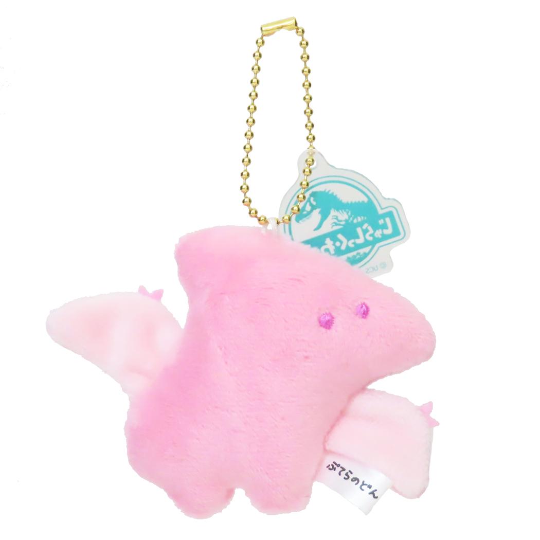 ちびジュラシックワールド マスコット ボールチェーン付きマスコットキーホルダー ぷてらのどん 恐竜 カミオジャパン プレゼント かわいい 映画キャラクター グッズ メール便可 シネマコレクション
