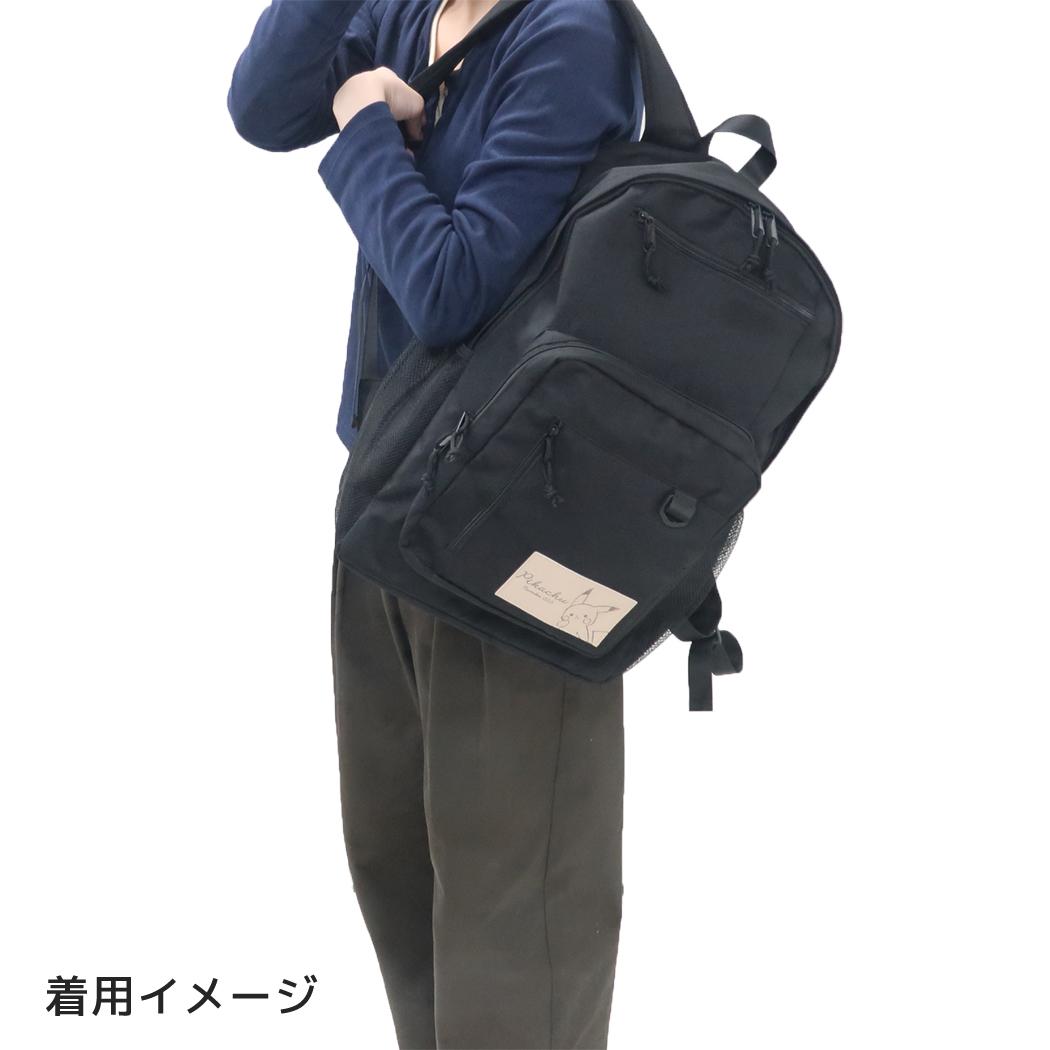 ポケットモンスター デイパック リュック Basic ピカチュウ ポケモン カミオジャパン リュックサック Dパック キャラクター グッズ シネマコレクション
