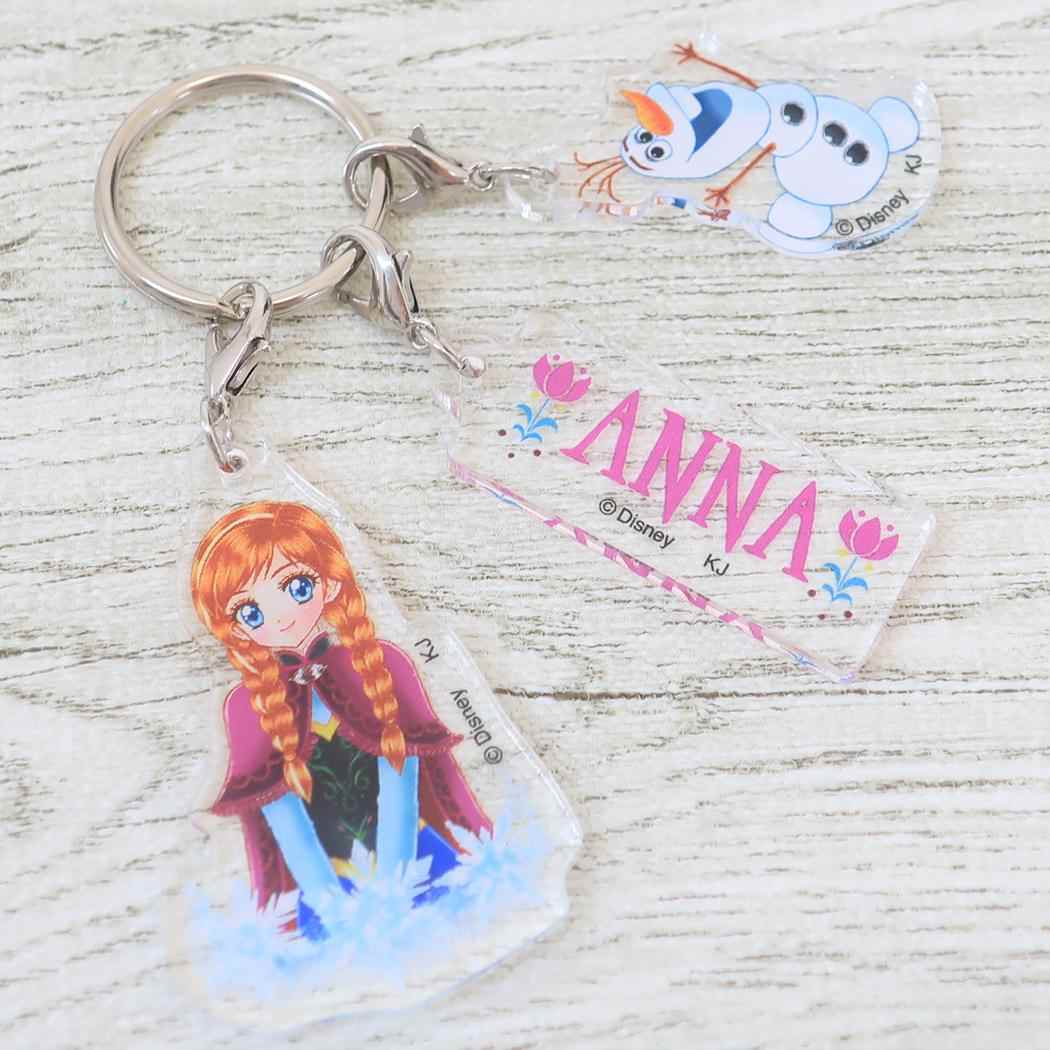 3連アクリルキーホルダー キーリング アナと雪の女王x中川翔子 アナ ディズニー カミオジャパン プレゼント メール便可