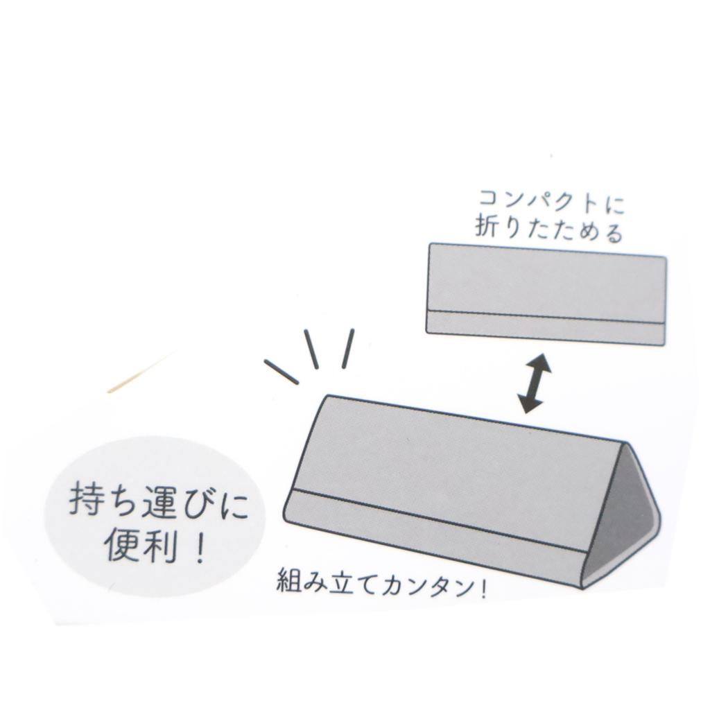 クロス付き折りたたみメガネケース 眼鏡ケース スヌーピー ナイスホリデー ピーナッツ カミオジャパン ハードタイプ プレゼント メール便可
