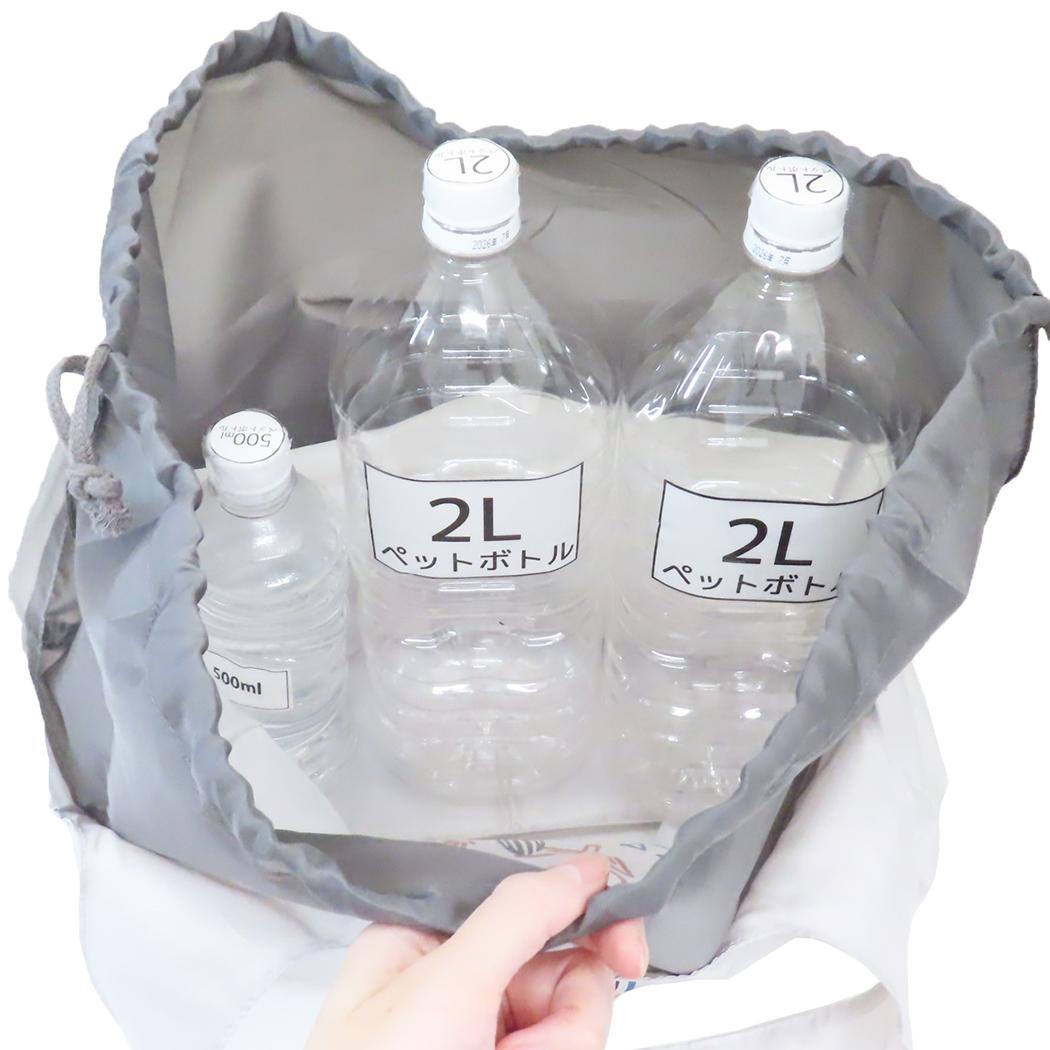 ワイド底板付きエコバッグ ショッピングバッグ ムーミン らくがき 北欧 カミオジャパン お買い物かばん 折りたたみ メール便可