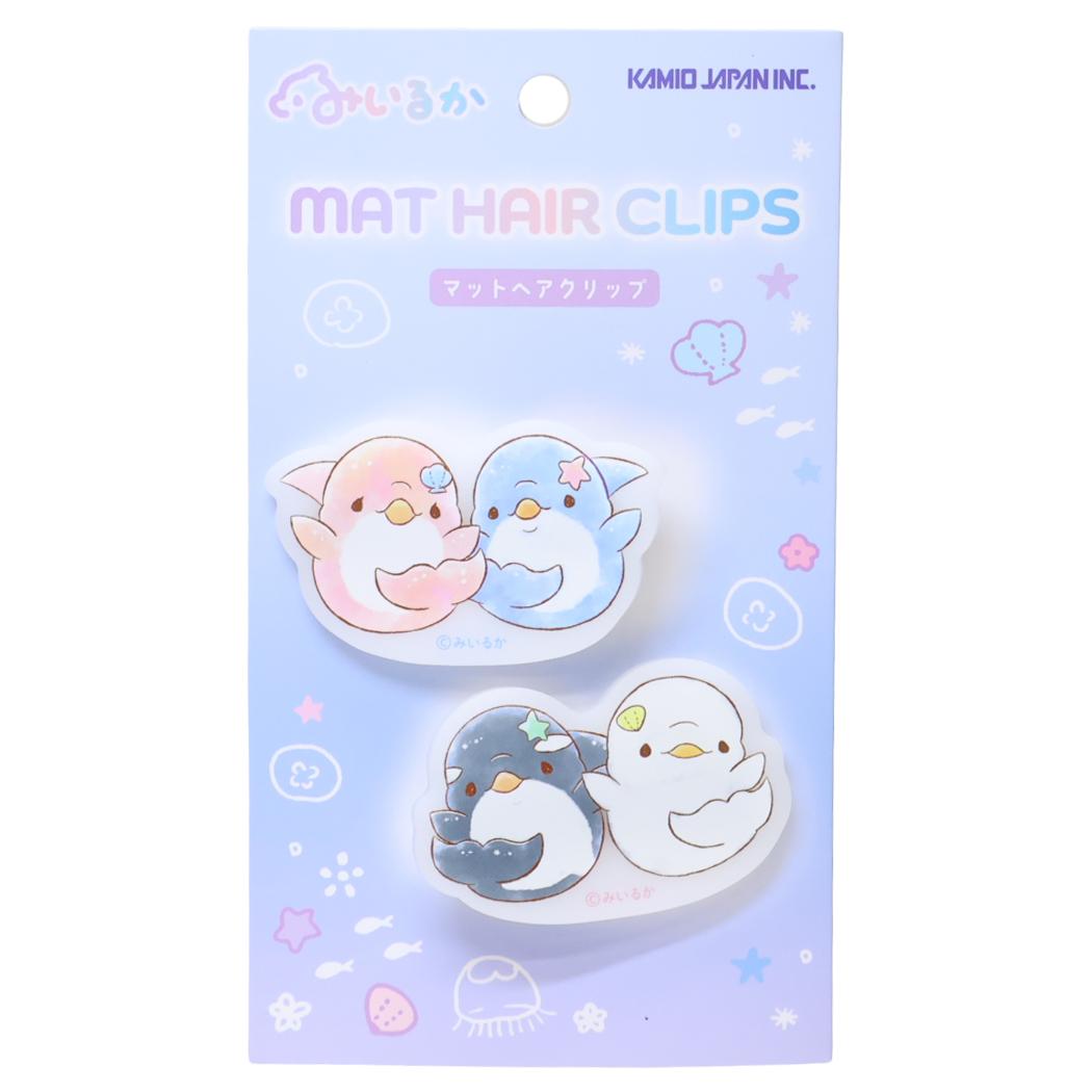 マットヘアクリップ ヘアアクセ ゆるいるか ペア カミオジャパン 前髪クリップ かわいい メール便可