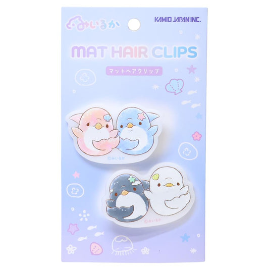 マットヘアクリップ ヘアアクセ ゆるいるか ペア カミオジャパン 前髪クリップ かわいい メール便可