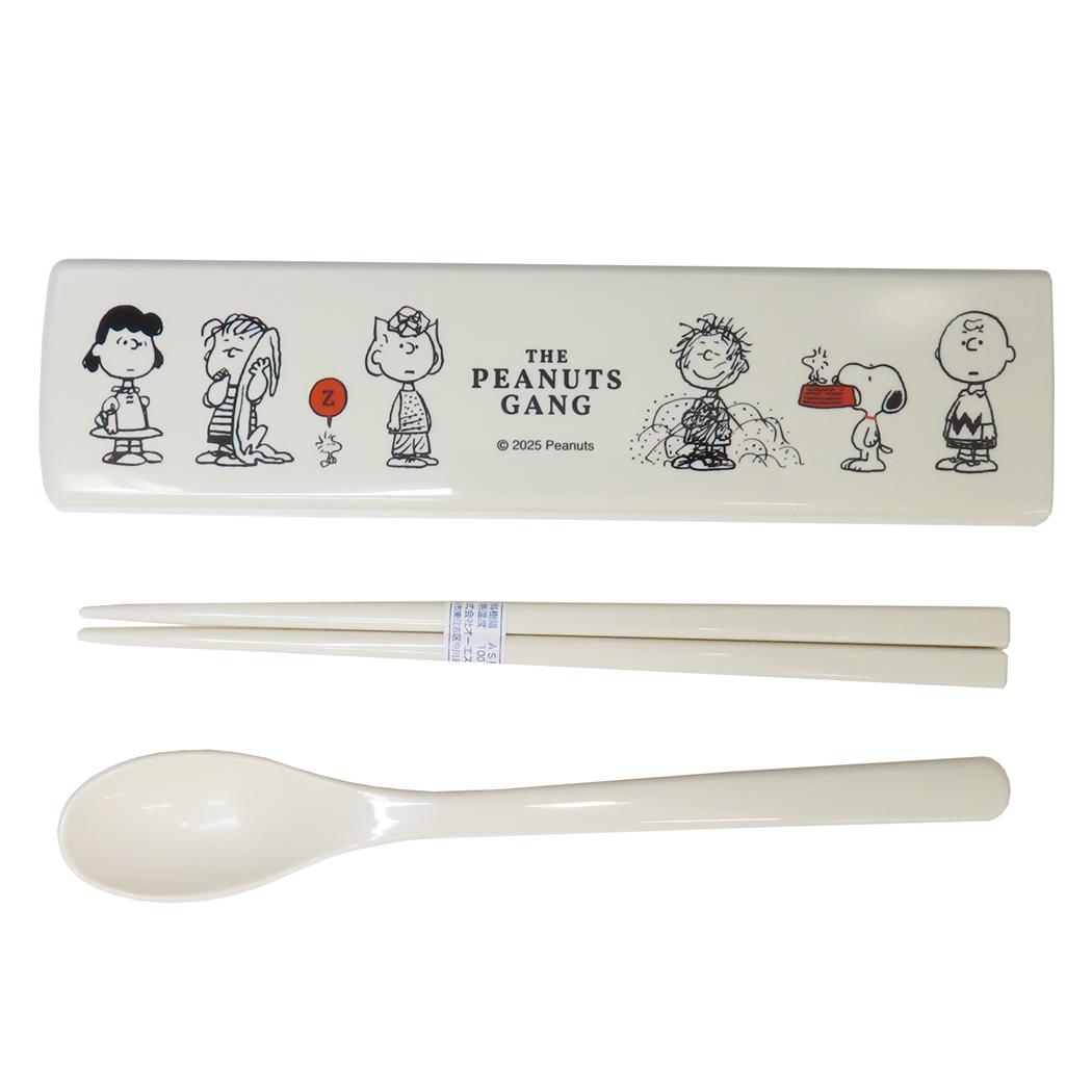 おはし＆スプーンのツインセット コンビセット スヌーピー ピーナッツ ギャング ピーナッツ カミオジャパン 新学期準備 メール便可