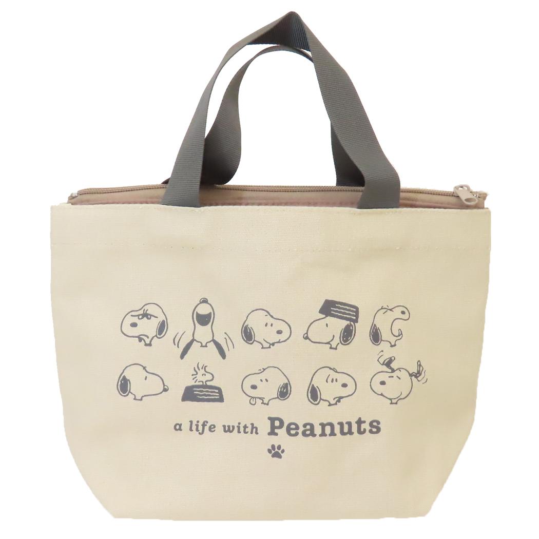 保冷バッグ 保冷ポーチ ランチバッグ スヌーピー A LIFE WITH PEANUTS ピーナッツ カミオジャパン お弁当かばん メール便可