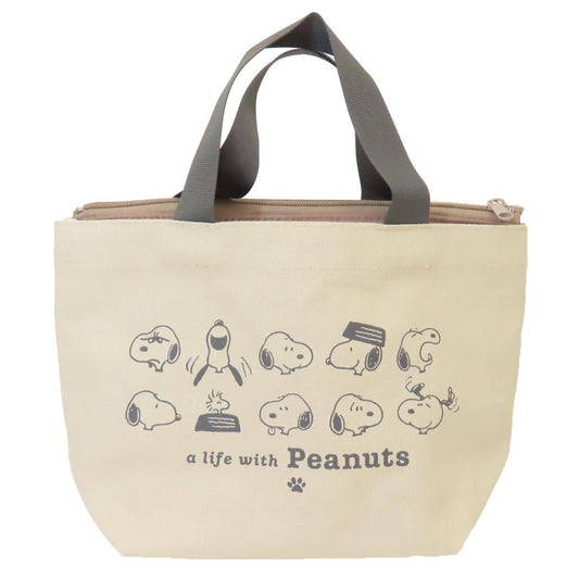 保冷バッグ 保冷ポーチ ランチバッグ スヌーピー A LIFE WITH PEANUTS ピーナッツ カミオジャパン お弁当かばん メール便可