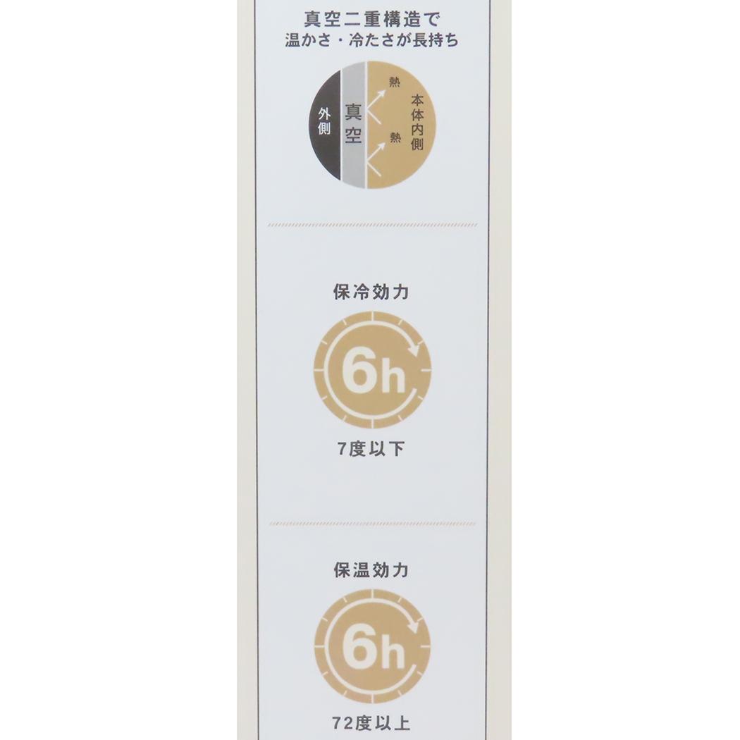 ステンレスボトル 500ml 保温保冷水筒 スヌーピー A LIFE WITH PEANUTS ピーナッツ カミオジャパン まほうびん