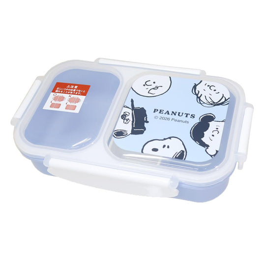 スヌーピー お弁当箱 汁漏れしにくいスリムランチボックス Look into ピーナッツ カミオジャパン 1段 500ml パッキン一体型 キャラクター グッズ シネマコレクション