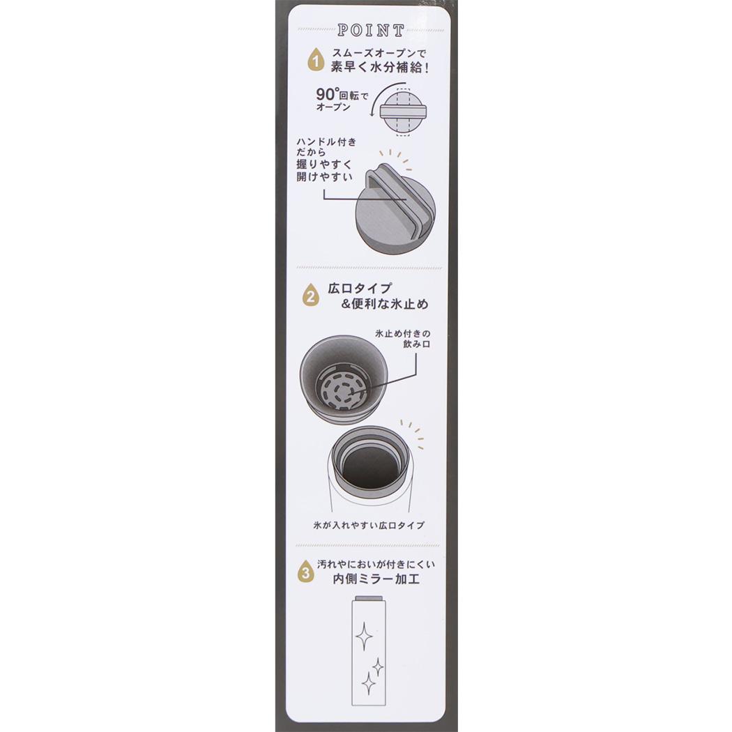 ステンレスボトル550mL 保温保冷水筒 スヌーピー おしゃれリボン ピーナッツ カミオジャパン プレゼント