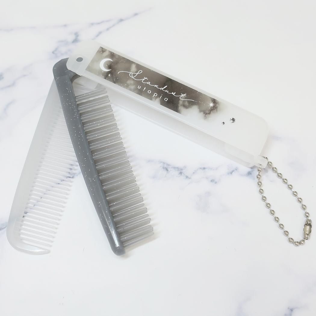 折りたたみブラシ＆コーム ヘアブラシ スターダストユートピア カミオジャパン 折りたたみくし かわいい メール便可