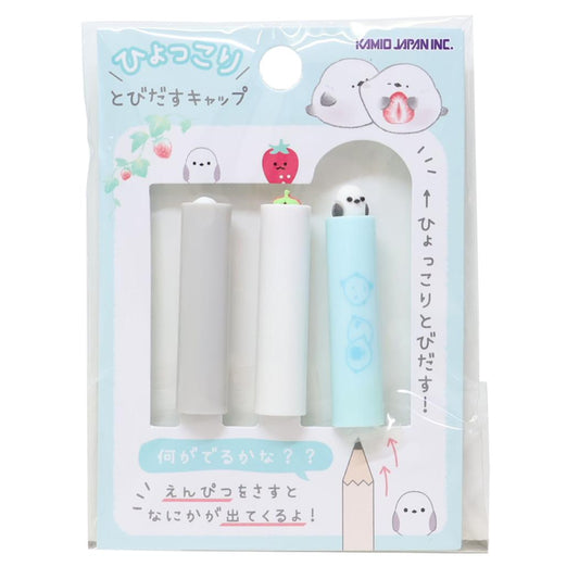 ひょっこりとびだすキャップ 3本セット 鉛筆キャップ だいふくエナガ カミオジャパン 新学期準備文具 かわいい メール便可