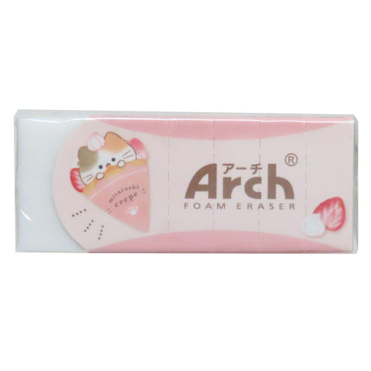 Arch消しゴム けしごむ もぐにゃん クレープ カミオジャパン 新学期準備文具 小学生 中学生 かわいい メール便可