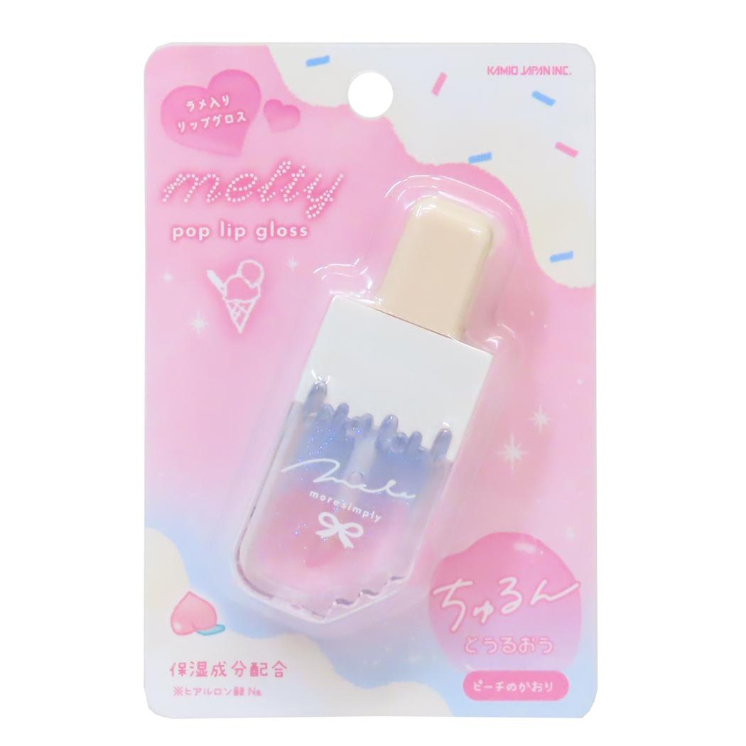 アイス型グラデーションリップグロス コスメ雑貨 ピーチ カミオジャパン プチギフト かわいい メール便可