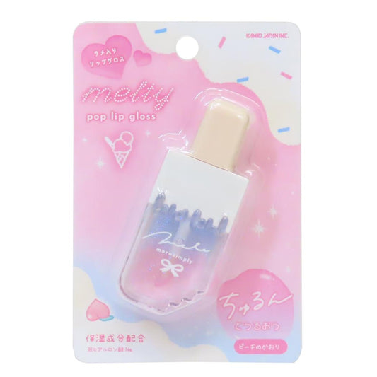 アイス型グラデーションリップグロス コスメ雑貨 ピーチ カミオジャパン プチギフト かわいい メール便可