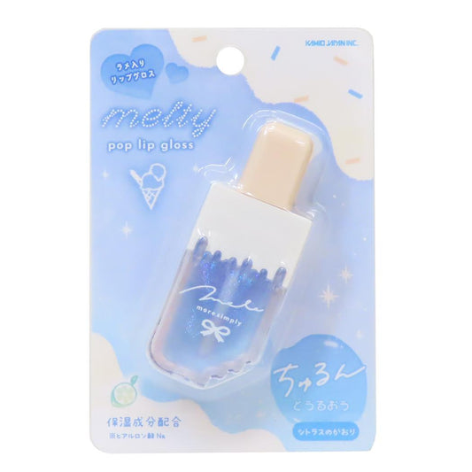 アイス型グラデーションリップグロス コスメ雑貨 シトラス カミオジャパン プチギフト かわいい メール便可