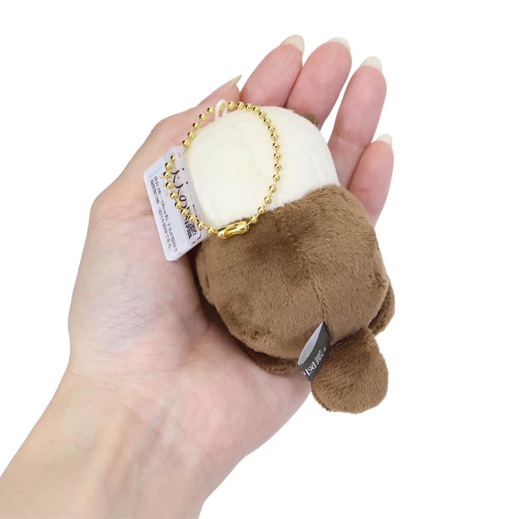 大人の図鑑 マスコット ぬいぐるみキーホルダー ラッコ カミオジャパン プレゼント ミニぬいぐるみ グッズ シネマコレクション