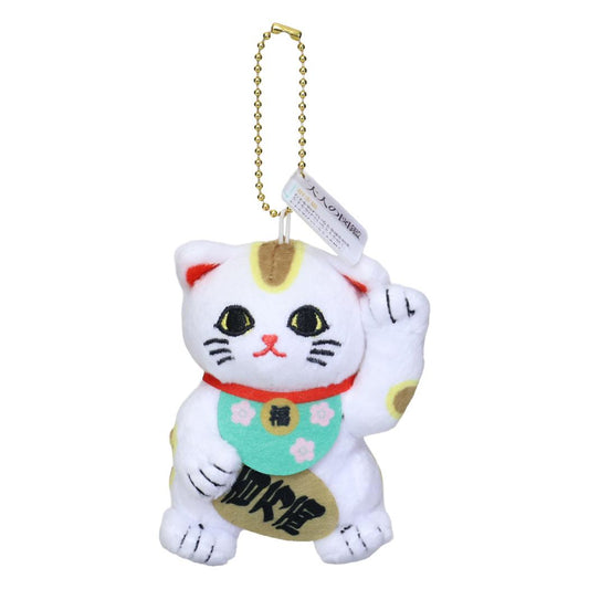 大人の図鑑 マスコット ぬいぐるみキーホルダー 招き猫 カミオジャパン プレゼント ミニぬいぐるみ グッズ シネマコレクション